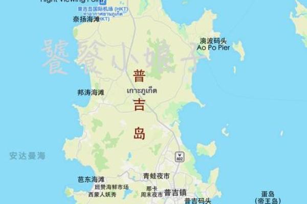 从曼谷到普吉岛的旅行攻略及交通方式介绍